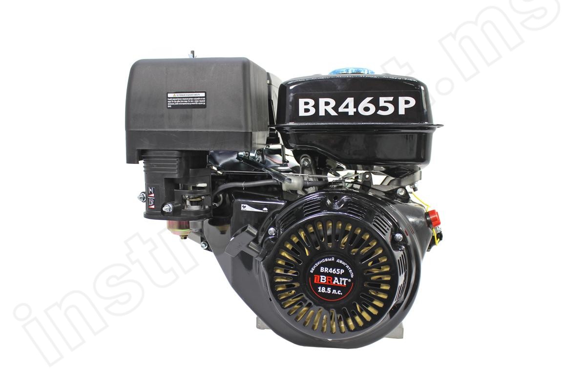 Двигатель Brait BR465P 18,5 л.c.,  d=25мм   арт.03.01.203.002 - фото 2
